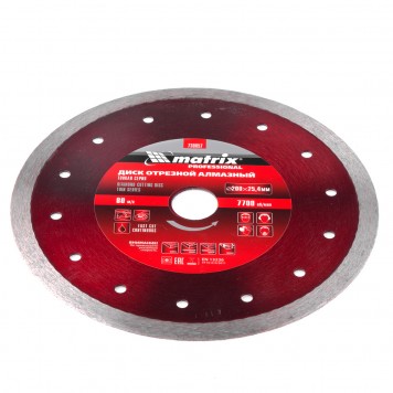730857 | Диск алмазный сплошной, тонкий, 200 х 25,4 мм, мокрое резание, MATRIX-2