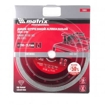 730857 | Диск алмазный сплошной, тонкий, 200 х 25,4 мм, мокрое резание, MATRIX-3