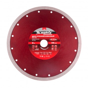 730867 | Диск алмазный сплошной, тонкий, 250 х 25,4 мм, мокрое резание, MATRIX-0