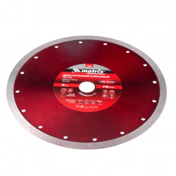 730867 | Диск алмазный сплошной, тонкий, 250 х 25,4 мм, мокрое резание, MATRIX-2
