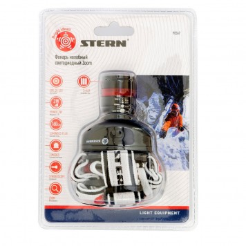 90567 | Фонарь наголовный Zoom, 3 W Led CRE Q5, 160Лм, 100 м, 3 режима: 100%-50%-строб, 3 х ААА, STERN-2