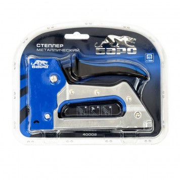 40002 | Степлер металлический, двухкомпонентная рукоятка, тип скобы: 53, 6-10 мм, БАРС-1