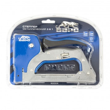 40004 | Степлер металлический, 3 в 1, регулятор удара, двухкомпонентная рукоятка, тип скобы: 53, 300, 500, 6-14 мм, БАРС-1