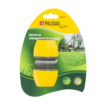 66252 | Соединительная муфта универсальная 1/2-3/4, PALISAD LUXE-2