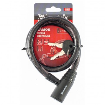 91834 | Замок тросовый универсальный, 12 х 650 мм, MATRIX-0
