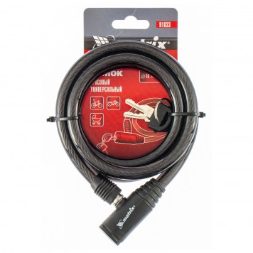 91833 | Замок тросовый универсальный, 10 х 1200 мм, MATRIX-0