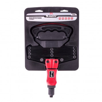 40548 | Заклепочник, "Гармошка", усиленный, заклепки 2,4-3,2-4,0-4,8-6,4 мм, Pro, MATRIX-4