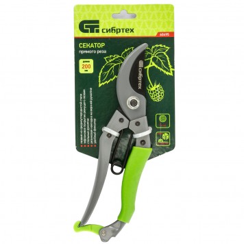 60495 | Секатор прямого реза, металлические рукоятки, СИБРТЕХ-2