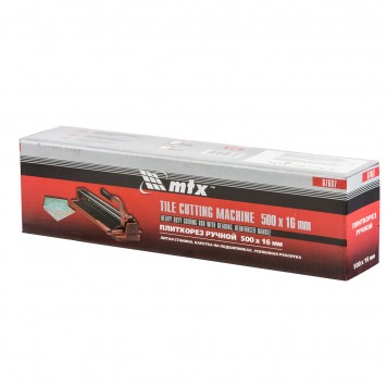 87607 | Плиткорез 500 х 16 мм, литая станина, направляющая с подшипником, усиленная ручка, MTX-5