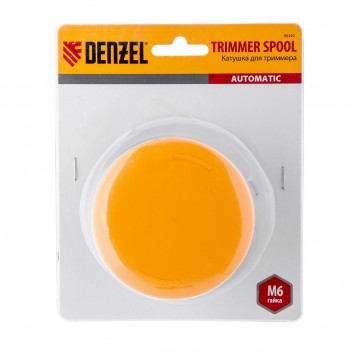 96349 | Катушка триммерная автоматическая, для TE-650 артикула 96620, в блистере, гайка M6, DENZEL-2
