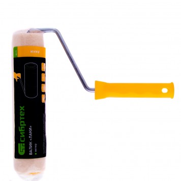 80179 | Валик "Лаки", 250 мм, ворс 5 мм, D 48 мм, D ручки 8 мм, Велюр, СИБРТЕХ-2