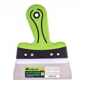 85580 | Шпатель фасадный, нержавеющая сталь, 150 мм, двухкомпонентная ручка, СИБРТЕХ-0