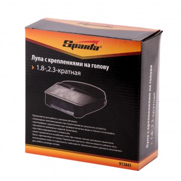 913845 | Лупа для закрепления на голове, SPARTA-3