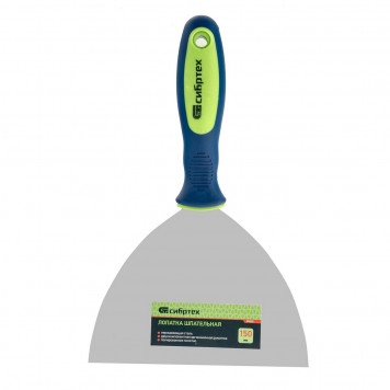 85528 | Шпательная лопатка из нержавеющей стали, 150 мм, двухкомпонентная ручка, СИБРТЕХ-0