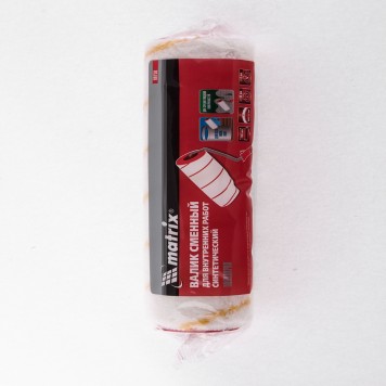 80750 | Валик сменный для внутренних работ синтетический, 250 мм, ворс 12 мм, D 48 мм, D ручки 8 мм, полиакрил, MATRIX-3