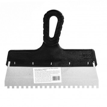 85139 | Шпатель из нержавеющей стали, 250 мм, зуб 6 х 6 мм, пластмассовая ручка Россия, РОССИЯ-0