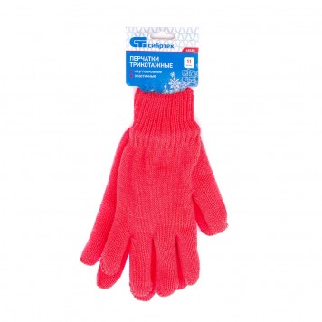 68688 | Перчатки трикотажные, акрил, двойные, коралл, двойная манжета, СИБРТЕХ-1