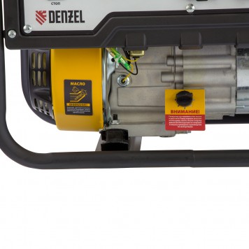 946814 | Генератор бензиновый PS 25, 2.5 кВт, 230 В, 15 л, ручной стартер, DENZEL-5