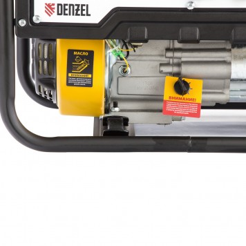 946834 | Генератор бензиновый PS 33, 3.3 кВт, 230 В, 15 л, ручной стартер, DENZEL-7