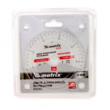 73199 | Диск алмазный отрезной "Мультирез" D 125 х 22.2 мм, сухой/мокрый рез, PRO, MATRIX-2