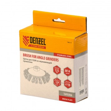 746113 | Щетка для УШМ, 125 мм, "Тарелка", крученая нержавеющая проволока 0.5 мм, М14, DENZEL-3