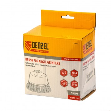 746273 | Щетка для УШМ, 125 мм, "Чашка", крученая нержавеющая проволока 0.5 мм, М14, DENZEL-3
