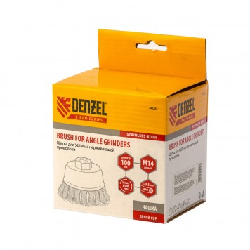746283 | Щетка для УШМ, 100 мм, "Чашка", крученая нержавеющая проволока 0.5 мм, М14, DENZEL-3