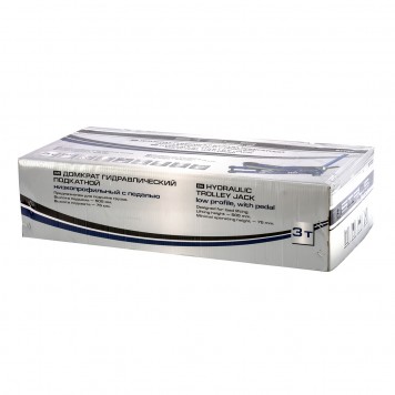 51137 | Домкрат гидравлический подкатной 3 т, быстрый подъем, 75-505 мм, профессиональный, STELS LOW PROFILE QUICK LIFT-6