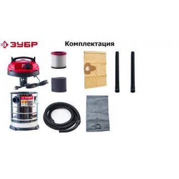 ПУ-30-1400 М3 | Пылесос строительный, модель М3-30, 30 л, 1400 Вт, сухая и влажная уборка, корпус из нержавеющей стали, розетка до 2000Вт, ЗУБР МАСТЕР-18