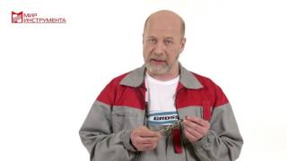 Сверло спиральное по металлу, HSS, 338 W, цилиндрический хвостовик арт. 71602-71627 | GROSS