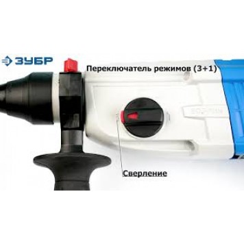 ЗП-28-800 К | Перфоратор SDS-plus, реверс, горизонтальный, металл редуктор, 3.2Дж, 0-1200 об/мин, 0-4800уд/мин, 800 Вт, кейс, ЗУБР ПРОФЕССИОНАЛ-11