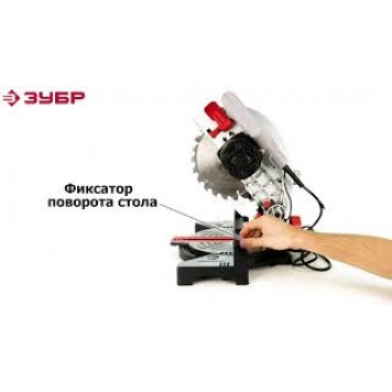 ЗПТ-210-1400 Л | Пила торцовочная, d= 210 x 30 мм, 1300 Вт, 5500 об/мин, лазер, ЗУБР МАСТЕР ЗПТ-210-1400 Л | Пила торцовочная, d= 210 x 30 мм, 1300 Вт, 5500 об/мин, лазер, ЗУБР МАСТЕР-16